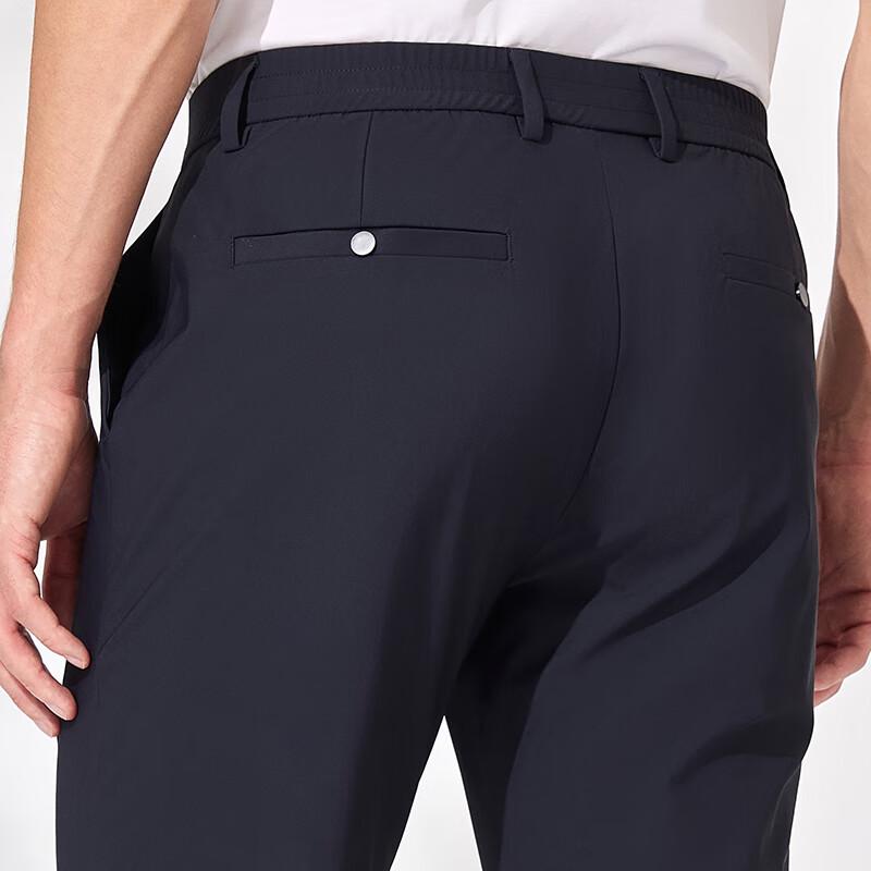 Men's Light Business Straight Fit Casual Trousers
