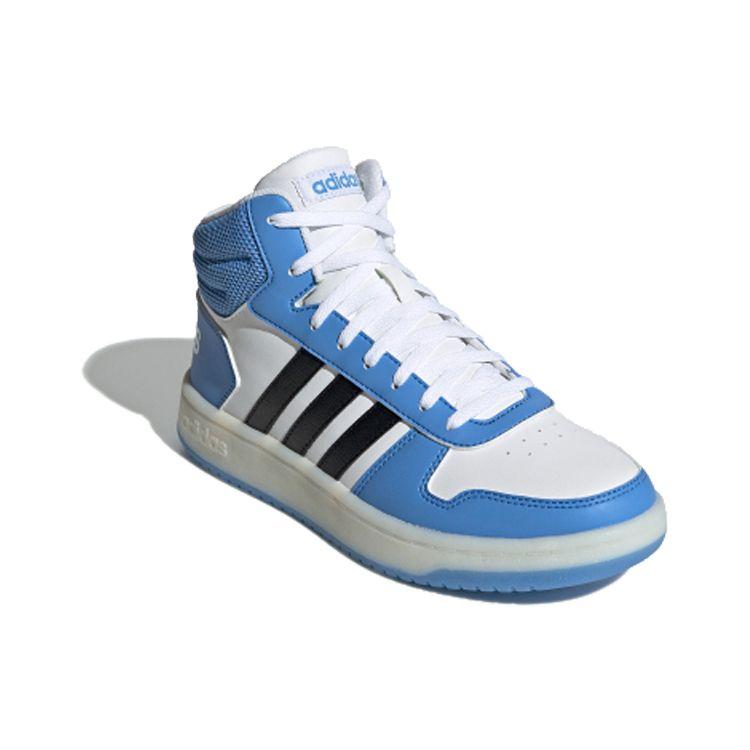 Adidas Neo Hoops 2.0 Slip Resistant Durable Lightweight Mid-Top Skate Shoes Women Sneakers North-Carolina-Blue FV2738