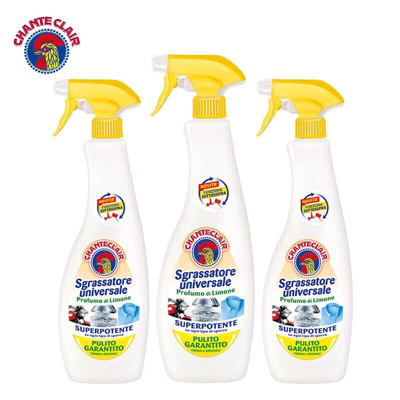 CHANTECLAIR Multipurpose Kitchen Degreaser