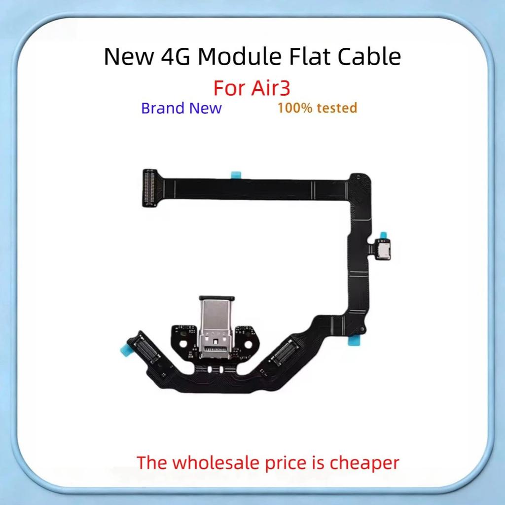 For Dji Air 3 Rear Sensor 4G Module Cable for DJI Air 3 Vision Flex Cable Spare Part