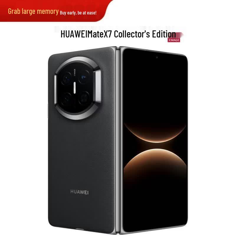 Huawei Mate X7 Collector's Edition Foldable Phone (CN version)