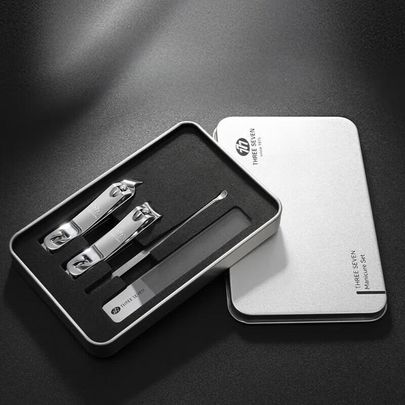 777 Nail Clipper Set
