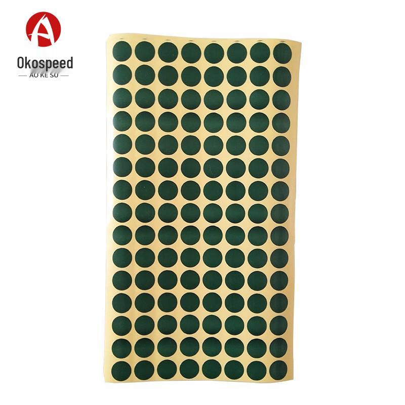 Aokosu Target Practice Stickers