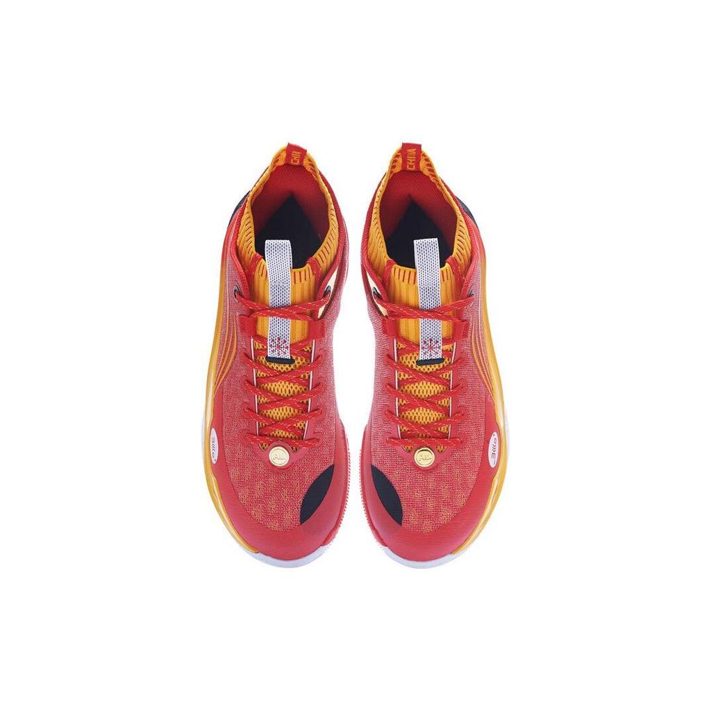 New LINING Wade 808 Ultra 'Bright Red' ABAS113-9