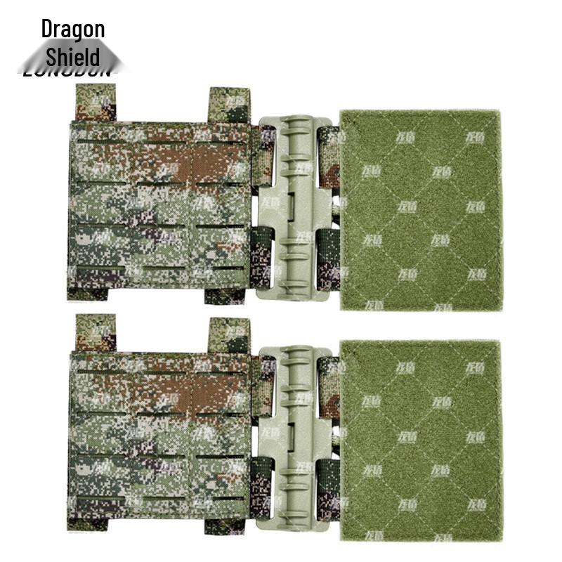 Dragon Shield Tactical Vest MOLLE Quick Release Buckles
