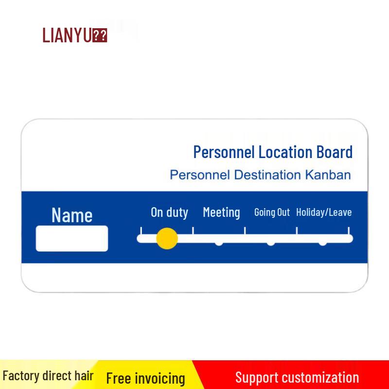 Acrylic Office Personnel Status Board Single Name