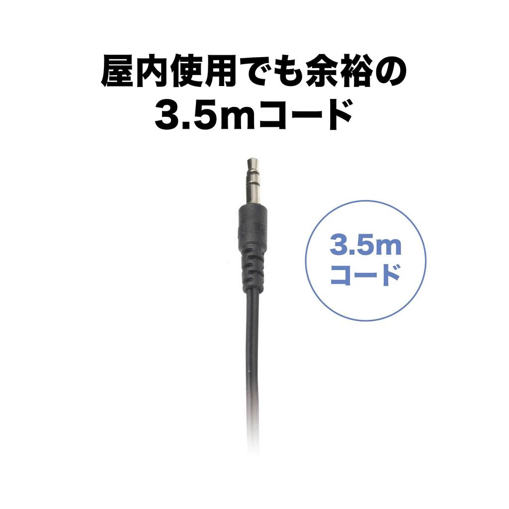 Hodetelefoner kablet åpen type åpen type sølv Audio-Technica ATH-P100L on-ear