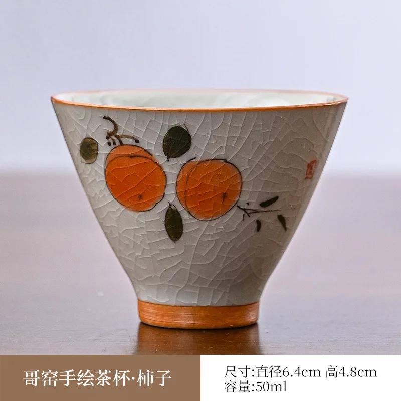 Handbemalte Keramik Teetasse Vintage Chinesische Kung Fu Teeschale Teehaus Trinkgeschirr Haushalts-Teeartikel Dekorationen 2025 Neu