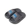 Men Thick-Sole Outdoor Slippers Anti-Odor Cushion Comfort Slides, Non-Slip Trendy Summer Sandals