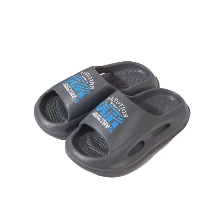 Men Thick-Sole Outdoor Slippers Anti-Odor Cushion Comfort Slides, Non-Slip Trendy Summer Sandals