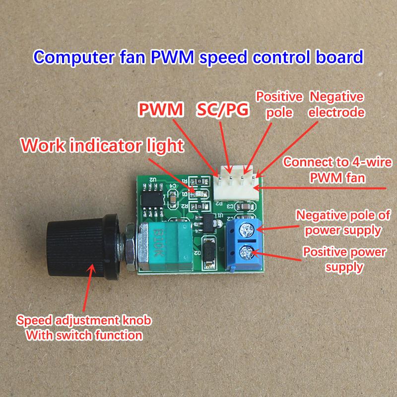 PWM Speed Controller for Computer Case Fans DC12V Low Power Mute 4 Pin Single Channel Fan Governor with Switch