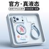 Applicable To iPhone17promax Mobile Phone Case New Apple 16 Case Liquid Silicone 14 Bracket 15 Lanyard