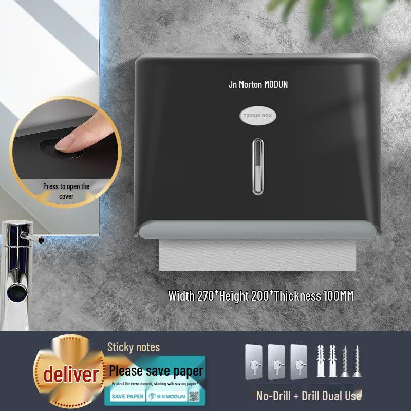 Morton Wall-Mounted No-Drill Paper Towel Dispenser