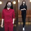 Chinesischer Lässiger Sportanzug für Damen, Mode für Frühling und Herbst, Sweatshirt mit nationalem Schnallenverschluss, Zweiteiliges Set mit Leggings und Hosen