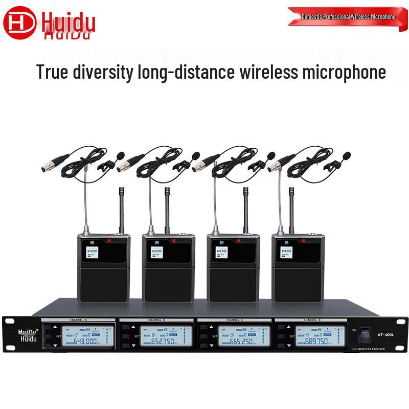 

HuiDu AT-400L Wireless 4-Channel Lavalier Microphone System (CN version)