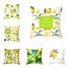 Luxury Home Decor Pillow Cover Living Room Sofa Cushion Cover Summer Yellow Lemon Pattern Cushion Cover
