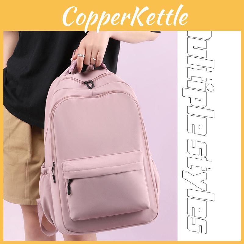 Student Color Solid Backpack With Arcshaped Straps Breathable Gift Schoolbag