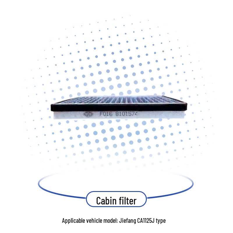 FAW Jiefang CA1125J AC Filter