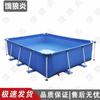 Portable Foldable Outdoor Swimming Pool