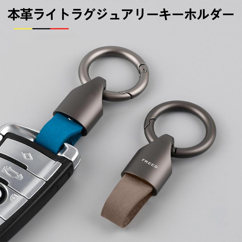 MailiMy Keychain, Keychain, Keyring, Carabiner Hook, Unisex, Prevents Loss of Keys, Fashion Accessories, Metal