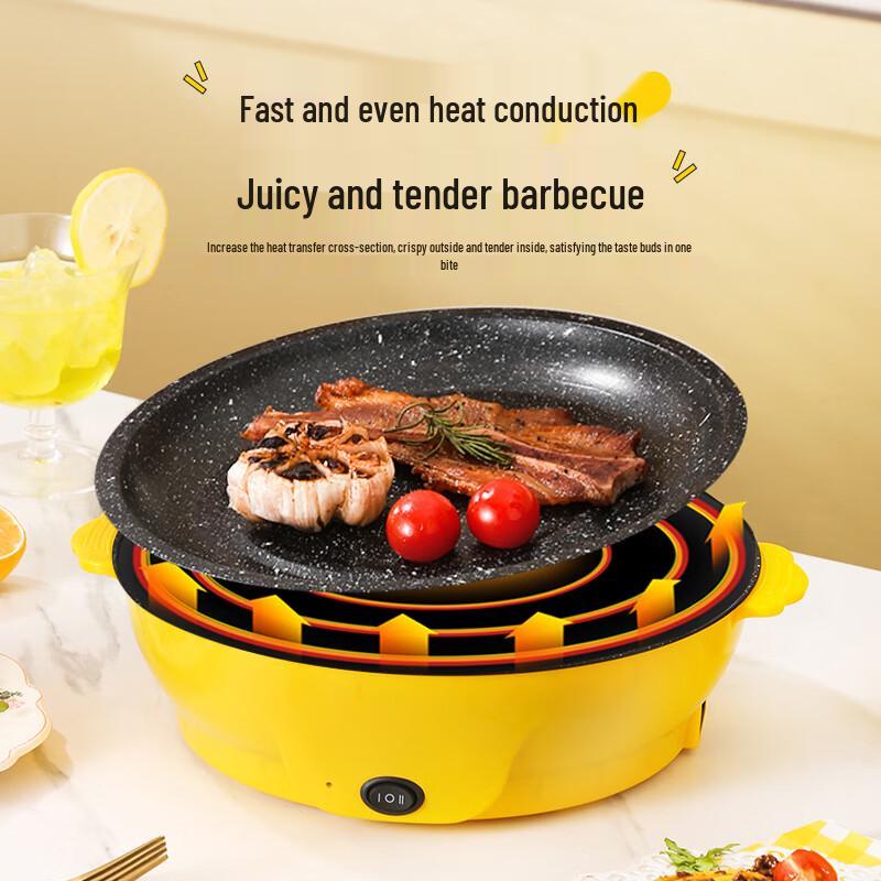 Zhi Shi Multi-functional Electric Grill Pan