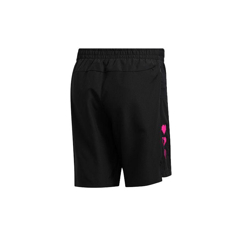 Adidas Woven Athletic Shorts Men Bottoms Black EH4216