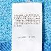 BANDAI Sailor Moon Costume Face 4085000300 (Sailor Mercury) Towel, 100% Cotton,