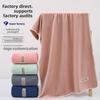 Coral Fleece Adult Men's Edge Banded Solid Pattern Quick-Drying Absorbent Soft Large Bath Beach Swimming Sports Towel Wholesale