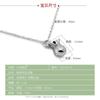 Platinum Plated Necklace Vintage Money Bag Pendant Necklace Jewelry