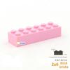20 Stück MOC Teile 2456 Stein 2 x 6 44237 Kompatible Steine DIY Zusammenbau Bausteine Partikel Kinder Puzzle Gehirnspielzeug Geschenk