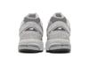 New Balance 2002R Grey Men's Sneakers