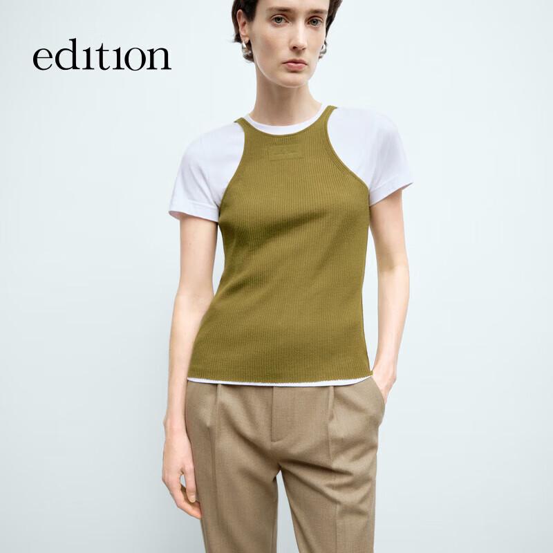 Edition Straight-Leg Wool Suit Pants