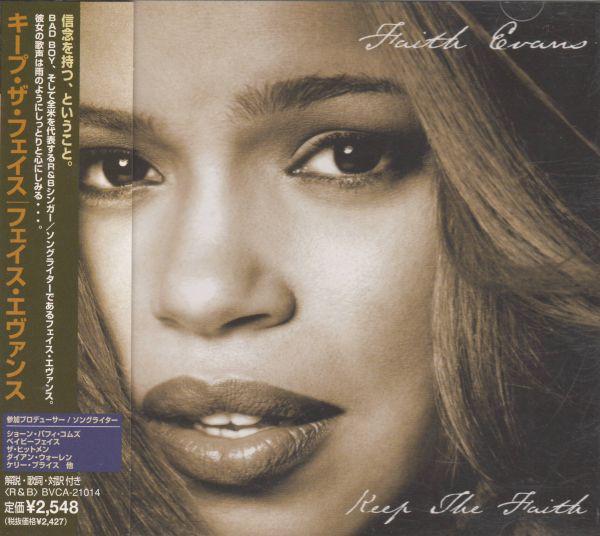

CD FAITH EVANS - Keep The Faith BVCA21014 BMG 1998 Japan Rap & Hip-Hop/R&B Used