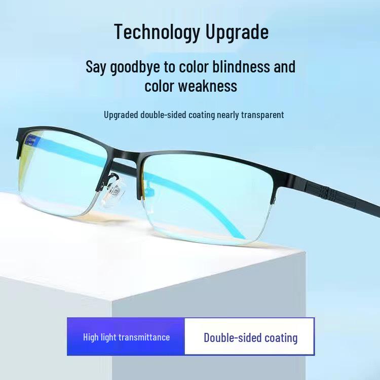 

Lightweight Full-Frame Red-Green Color Correction Glasses for Myopia. Single Glasses