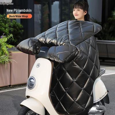 Electric Scooter Winter Windproof Leg Cover