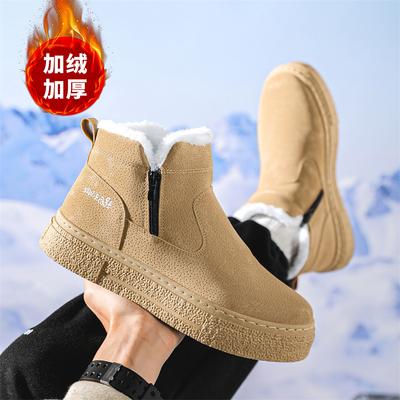 Neue Samt-Dicke Kälteschutz und Warm Große Baumwollschuhe Outdoor Leichtgewicht Weichsohle Stoßdämpfend Rutschfest Verschleißfest Schneestiefel