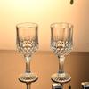 2pcs Set Champagne Cups 250ml Glassware for Cocktail Brandy Cup Wine Glasses Luxury Sets Wedding Party Goblet Red Wine Glass