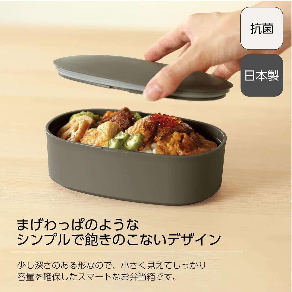 Ansio Soft Lunch Sand Easy To Dishwasher and Microwave Made In Box, 650ml, Beige, Clean, Safe, Japan, OVL-650