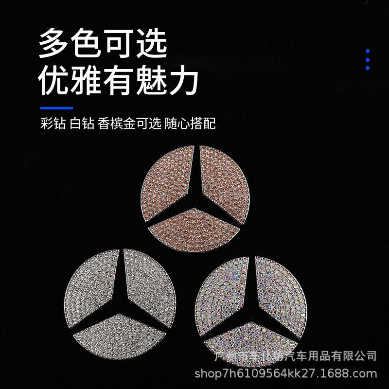 Naklejka z logo diamentu na kierownicę dla Volvo XC60, S90, XC40, S60, XC90