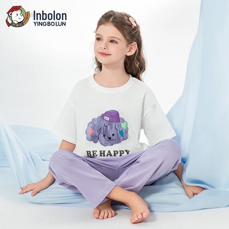Yingbolun Girls' Short Sleeve Lyocell Blend Pajama Set