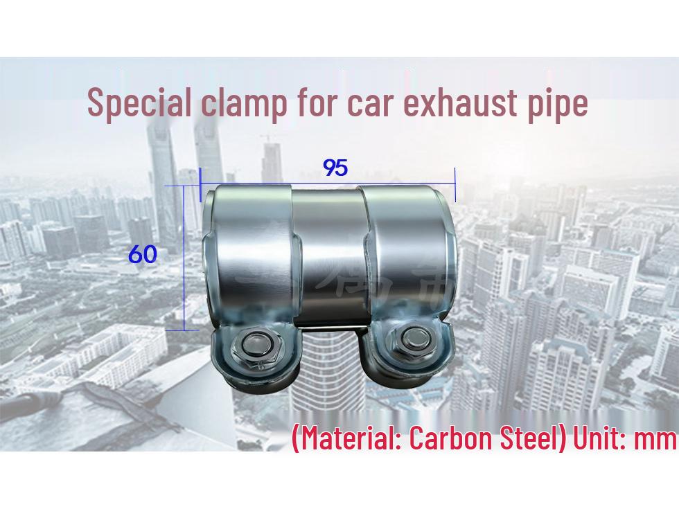 Universal Carbon Steel Exhaust Pipe Joint Connector Clamp