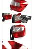 2012-2015 Subaru XV Rear Tail Light & Brake Light Cover Assembly
