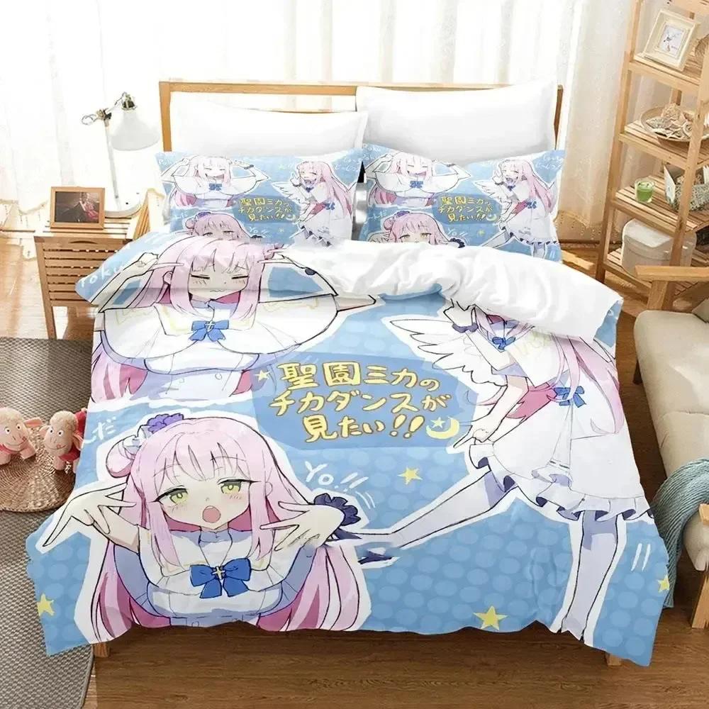Anime Misono Mika Blue Archive Bedding Set Printed Bed Set With Pillowcase Bed Duvet Cover Soft Queen King Size Bedclothes Home