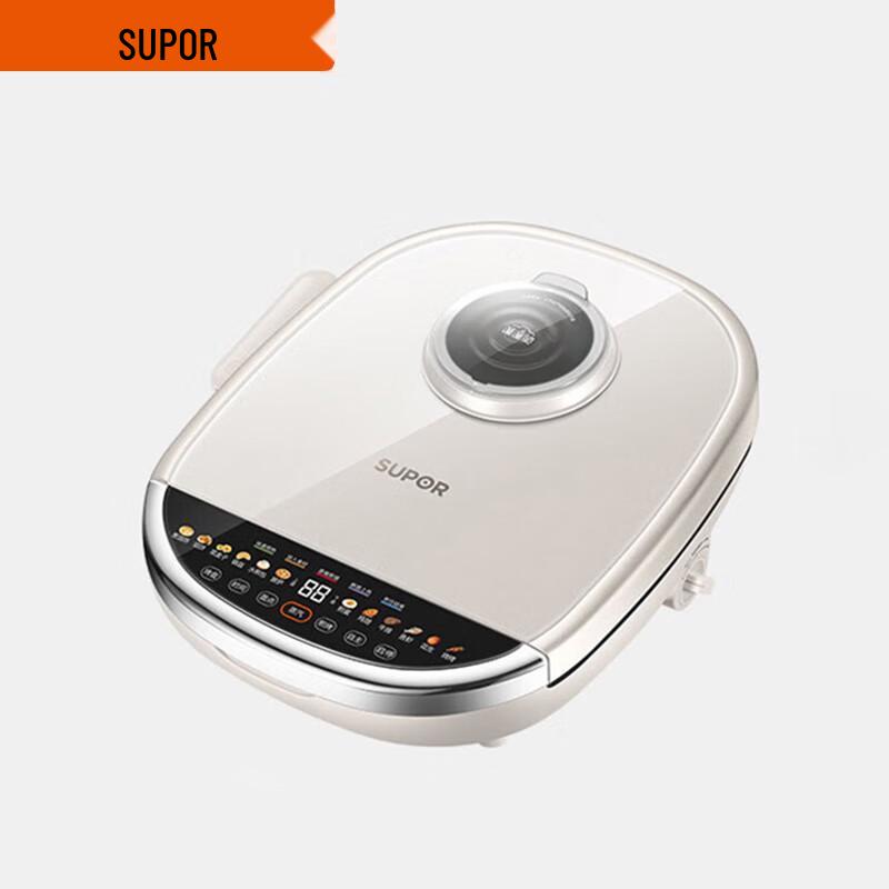 SUPOR Steam Pro Electric Griddle with Detachable Plates CN plug (adapter included)