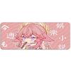 Genshin Impact Large Mouse Pad XXL 900x400 Pink Kawaii Non-slip Rubber Keyboard Desk Mat Yae Miko Gaming Accessories Anime Gamer