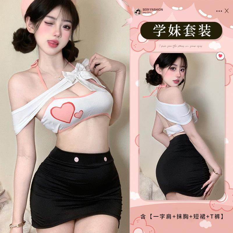 Sexy lingerie abstinence secretary chest secretary tight hip skirt bare back free uniform suit
