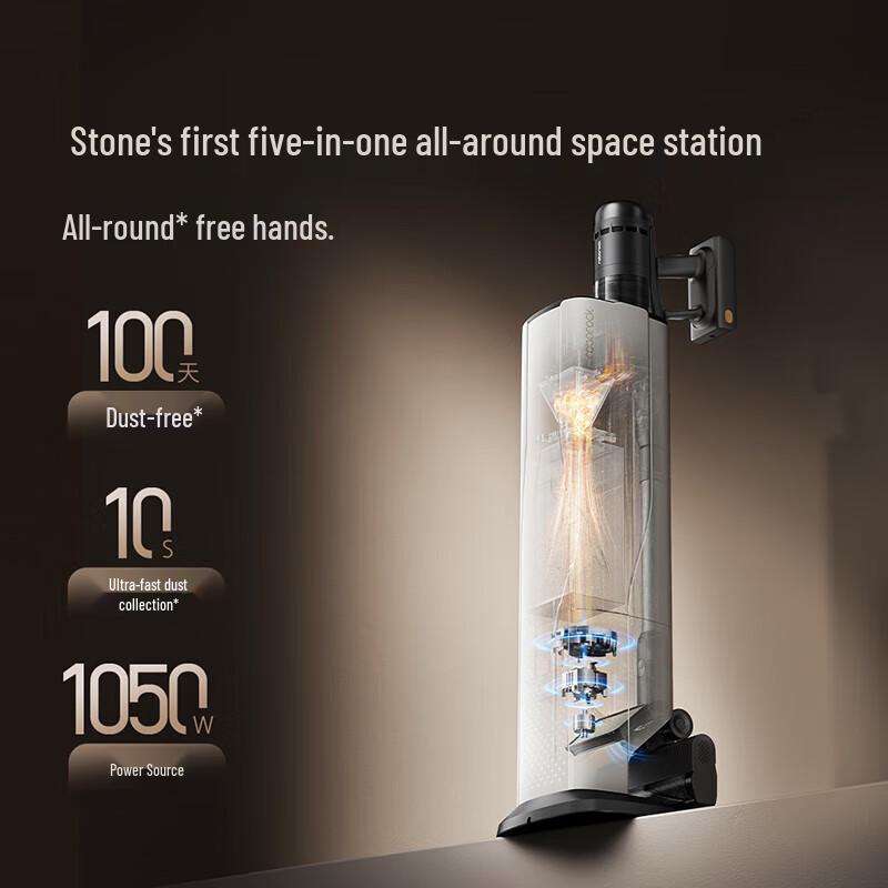 Roborock H50 Ultra Cordless Vacuum Cleaner