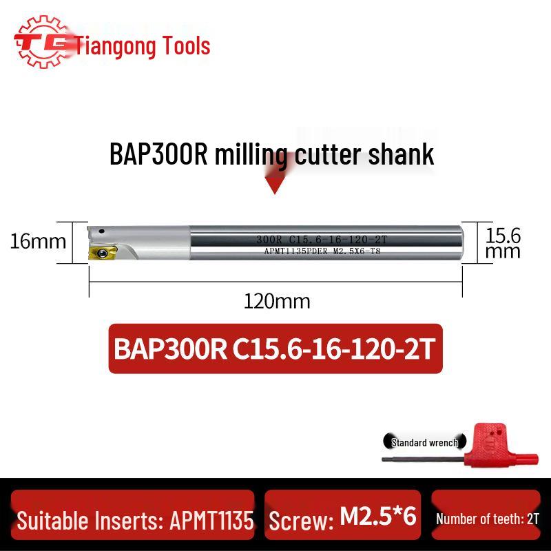 Tiangong 1135 Milling Cutter Bar: 300R End Mill & 400R Machining Center Right-Angle Roughing Anti-Seismic 1604 Flying Cutter Bar.