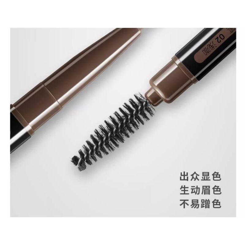 MARIE DALGAR - Natural Eyebrow Pencil - 2 Colors (1-2)