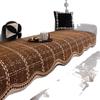 Universal Special-shaped Sofa Cushion for All Seasons, Light Luxury Fixed Non-slip Straight Row 2025 New One-piece High-end Cover Towel